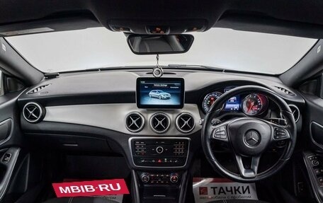 Mercedes-Benz CLA, 2015 год, 1 555 000 рублей, 10 фотография