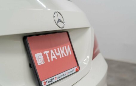 Mercedes-Benz CLA, 2015 год, 1 555 000 рублей, 24 фотография