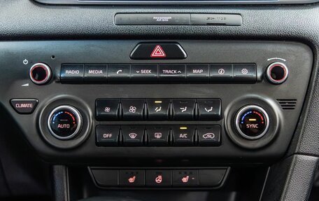 KIA Sportage IV рестайлинг, 2017 год, 1 988 000 рублей, 21 фотография