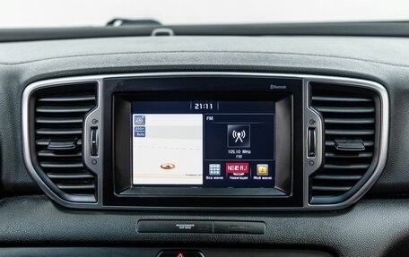 KIA Sportage IV рестайлинг, 2017 год, 1 988 000 рублей, 18 фотография
