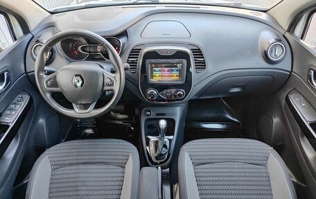 Renault Kaptur I рестайлинг, 2019 год, 1 249 000 рублей, 18 фотография