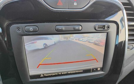 Renault Kaptur I рестайлинг, 2019 год, 1 249 000 рублей, 22 фотография