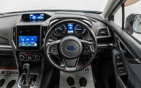 Subaru XV II, 2018 год, 2 047 000 рублей, 10 фотография