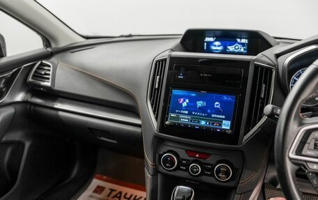 Subaru XV II, 2018 год, 2 047 000 рублей, 12 фотография