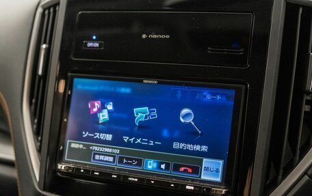 Subaru XV II, 2018 год, 2 047 000 рублей, 14 фотография