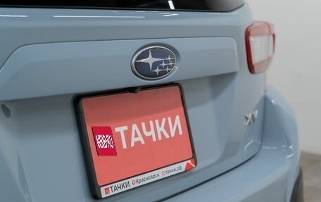 Subaru XV II, 2018 год, 2 047 000 рублей, 24 фотография