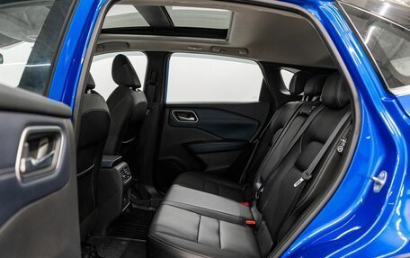 Nissan Qashqai, 2023 год, 2 650 000 рублей, 8 фотография