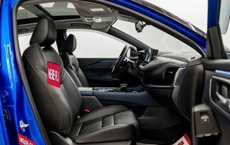 Nissan Qashqai, 2023 год, 2 650 000 рублей, 7 фотография