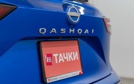 Nissan Qashqai, 2023 год, 2 650 000 рублей, 24 фотография
