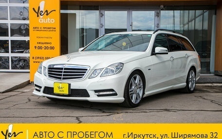Mercedes-Benz E-Класс, 2011 год, 1 375 000 рублей, 2 фотография