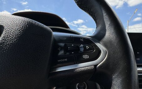 Geely Coolray I, 2022 год, 1 440 000 рублей, 10 фотография