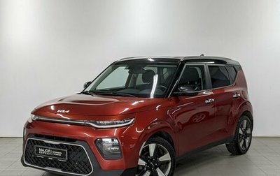KIA Soul III, 2022 год, 2 190 000 рублей, 1 фотография