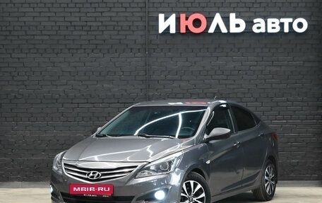 Hyundai Solaris II рестайлинг, 2014 год, 680 000 рублей, 1 фотография