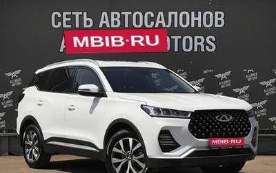 Chery Tiggo 7 Pro, 2022 год, 1 610 000 рублей, 1 фотография