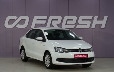 Volkswagen Polo VI (EU Market), 2014 год, 890 111 рублей, 1 фотография