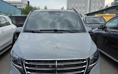 Mercedes-Benz V-Класс, 2026 год, 15 000 000 рублей, 1 фотография