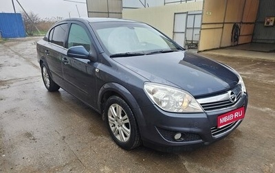 Opel Astra H, 2010 год, 720 000 рублей, 1 фотография