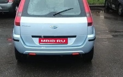 Ford Fusion I, 2005 год, 350 000 рублей, 1 фотография