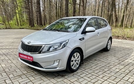 KIA Rio III рестайлинг, 2014 год, 1 050 000 рублей, 1 фотография
