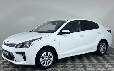 KIA Rio IV, 2017 год, 750 000 рублей, 1 фотография