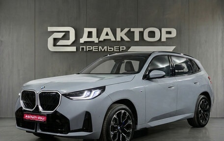 BMW X3, 2025 год, 7 377 000 рублей, 1 фотография