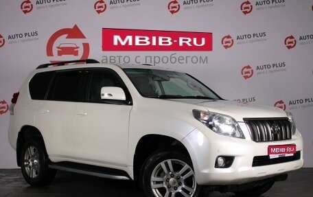 Toyota Land Cruiser Prado 150 рестайлинг 2, 2013 год, 3 070 000 рублей, 1 фотография
