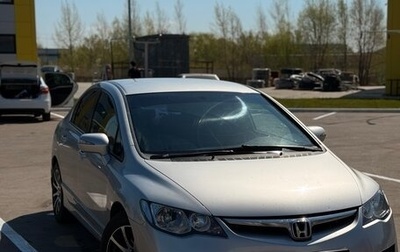 Honda Civic VIII, 2008 год, 680 000 рублей, 1 фотография