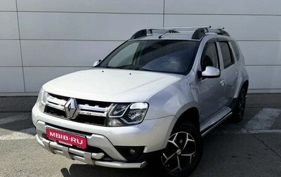 Renault Duster I рестайлинг, 2016 год, 1 100 000 рублей, 1 фотография