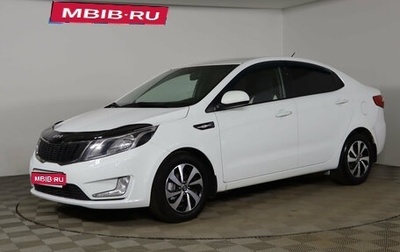 KIA Rio III рестайлинг, 2014 год, 749 990 рублей, 1 фотография