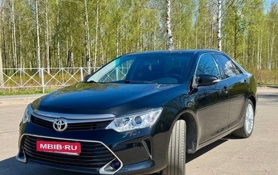 Toyota Camry, 2018 год, 2 130 000 рублей, 1 фотография