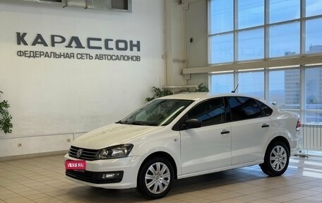 Volkswagen Polo VI (EU Market), 2019 год, 1 160 000 рублей, 1 фотография