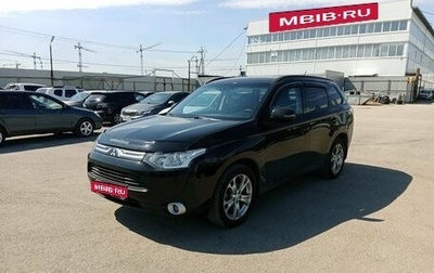 Mitsubishi Outlander III рестайлинг 3, 2013 год, 1 400 000 рублей, 1 фотография