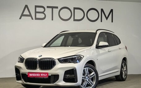 BMW X1, 2020 год, 3 999 000 рублей, 1 фотография