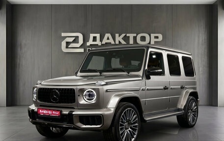 Mercedes-Benz G-Класс W463 рестайлинг _iii, 2022 год, 17 497 000 рублей, 1 фотография