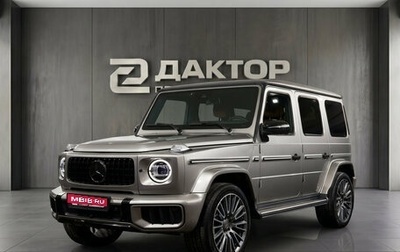 Mercedes-Benz G-Класс W463 рестайлинг _iii, 2022 год, 17 497 000 рублей, 1 фотография