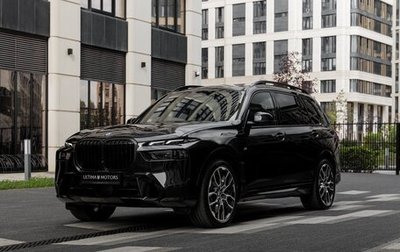 BMW X7, 2026 год, 16 990 000 рублей, 1 фотография