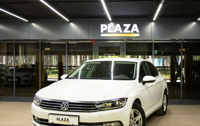 Volkswagen Passat B8 рестайлинг, 2016 год, 1 849 000 рублей, 1 фотография