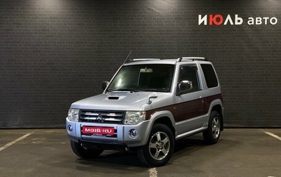 Mitsubishi Pajero Mini II, 2011 год, 849 000 рублей, 1 фотография