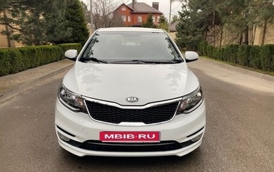 KIA Rio III рестайлинг, 2016 год, 695 000 рублей, 1 фотография