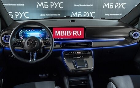 Mercedes-Benz V-Класс, 2026 год, 14 999 000 рублей, 12 фотография