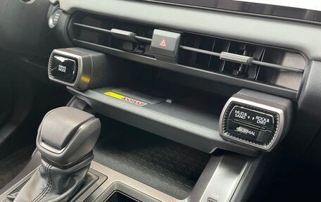Toyota RAV4, 2026 год, 4 850 000 рублей, 18 фотография