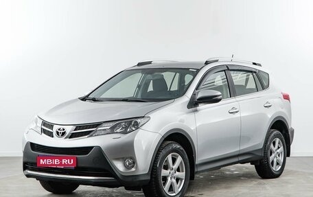 Toyota RAV4, 2014 год, 2 117 444 рублей, 5 фотография
