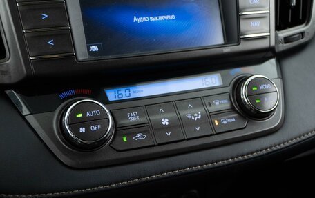 Toyota RAV4, 2014 год, 2 117 444 рублей, 13 фотография