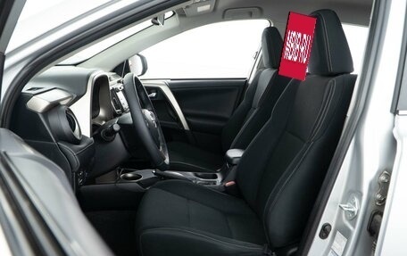 Toyota RAV4, 2014 год, 2 117 444 рублей, 10 фотография