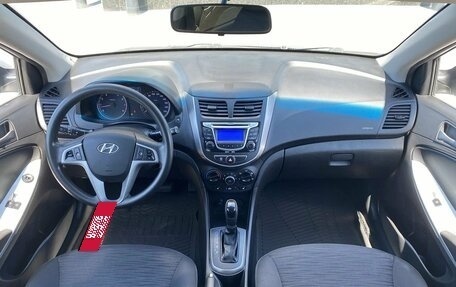 Hyundai Solaris II рестайлинг, 2014 год, 949 000 рублей, 6 фотография