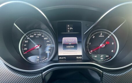 Mercedes-Benz V-Класс, 2017 год, 4 300 000 рублей, 11 фотография