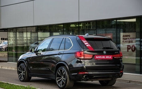 BMW X5, 2016 год, 2 399 000 рублей, 8 фотография