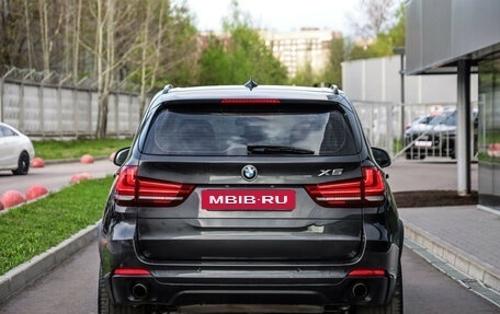 BMW X5, 2016 год, 2 399 000 рублей, 7 фотография