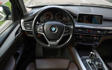 BMW X5, 2016 год, 2 399 000 рублей, 12 фотография