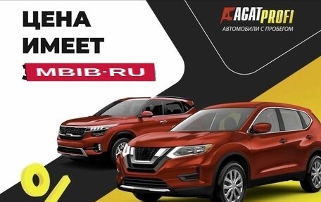 Hyundai Sonata VII, 2018 год, 2 050 000 рублей, 4 фотография